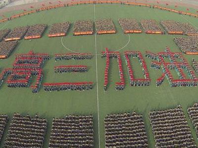 运城请高三家教哪家好？