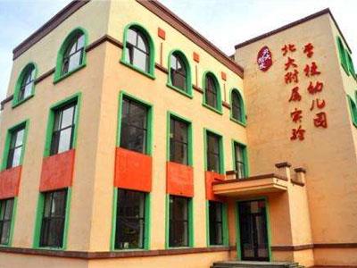 运城学龄前家教哪里找？