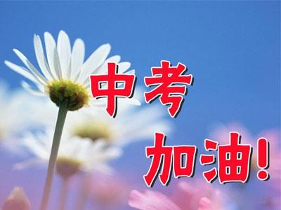 运城九年级家教哪里找？