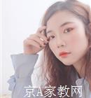 山西农业大学家教初中数学老师